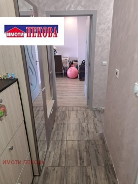  2- | Imot.bg    12