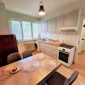 1 Schlafzimmer Iztok, Sofia