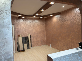 ������� 2-����� | Imot.bg � ����� ������ 2