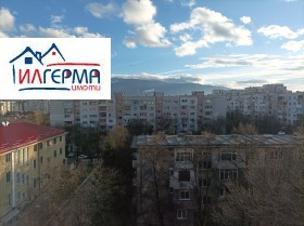 ������� 2-����� | Imot.bg � ����� ������ 4