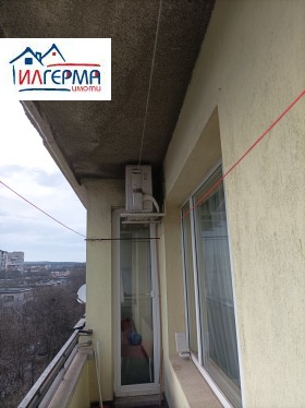 ������� 2-����� | Imot.bg � ����� ������ 9