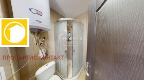 ������� 2-����� | Imot.bg � ����� ������ 17