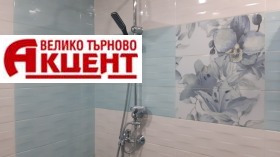 3-стаен град Велико Търново, Картала 1