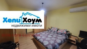 Te koop 2 slaapkamers