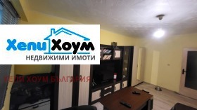  3- | Imot.bg    2