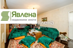 ������� 3-����� | Imot.bg � ����� ������ 9