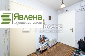 ������� 3-����� | Imot.bg � ����� ������ 13