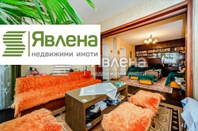 ������� 3-����� | Imot.bg � ����� ������ 5