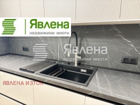 ������� 4-����� | Imot.bg � ����� ������ 7