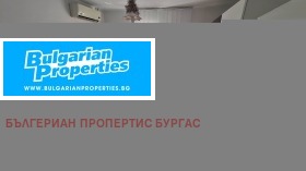 ������� 4-����� | Imot.bg � ����� ������ 2