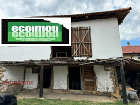 Casa Marica, região Sófia 15