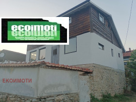 Maison Maritsa, région Sofia 2