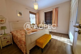 ������� ���� | Imot.bg � ����� ������ 11