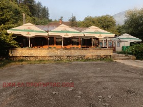 Bar; Cafetería Vlado Trichkov, región Sofia 1