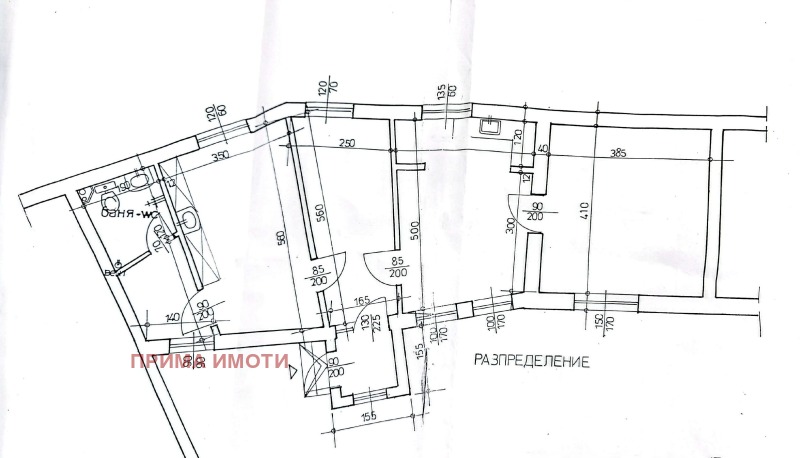 Продаја  2 спаваће собе Варна , Грацка махала , 76 м2 | 85280328 - слика [7]
