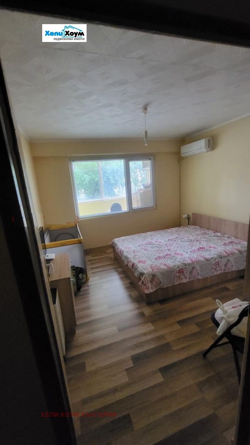 Te koop  2 slaapkamers Ruse , Druzjba 3 , 82 m² | 31379391 - afbeelding [3]