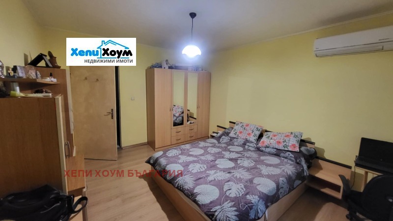 Te koop  2 slaapkamers Ruse , Druzjba 3 , 82 m² | 31379391