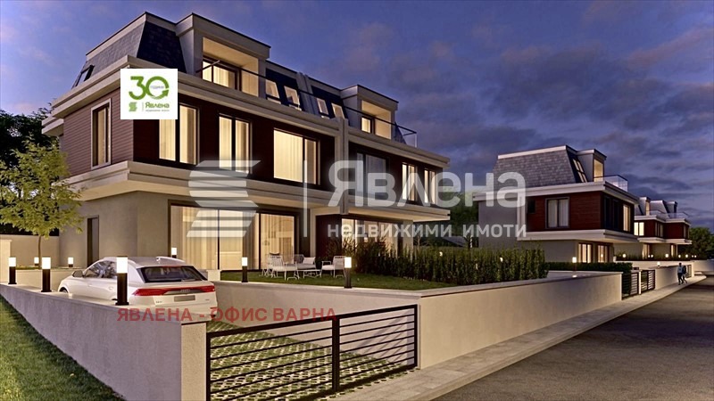 Satılık  Ev Varna , m-t Manastirski rid , 199 metrekare | 98053485