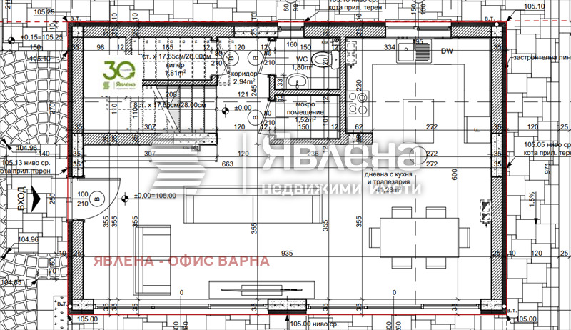 Продава КЪЩА, гр. Варна, м-т Манастирски рид, снимка 4 - Къщи - 47696814