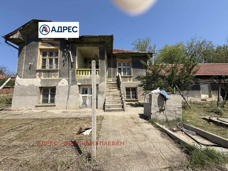À venda  Casa região Pleven , Slavianovo , 165 m² | 40897208 - imagem [2]