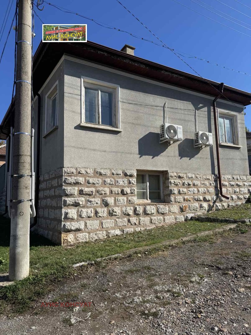 Продава КЪЩА, с. Белотинци, област Монтана, снимка 2 - Къщи - 52213072