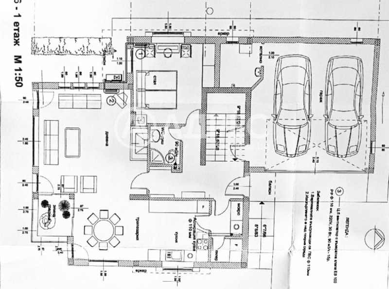 Продава КЪЩА, гр. София, гр. Банкя, снимка 4 - Къщи - 53163203