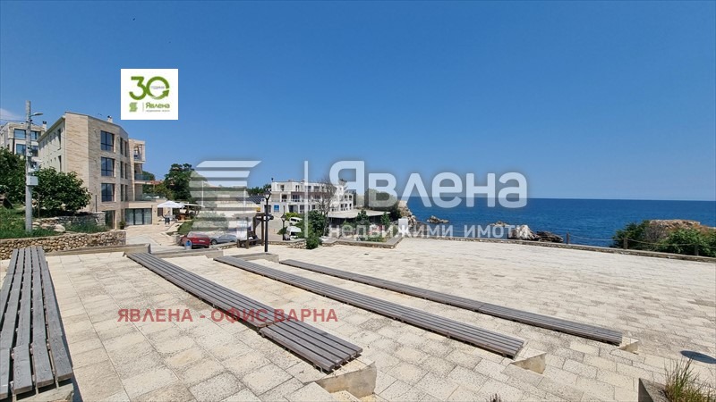 Til salgs  Plott region Dobrich , Tjulenovo , 1466 kvm | 43714208 - bilde [17]