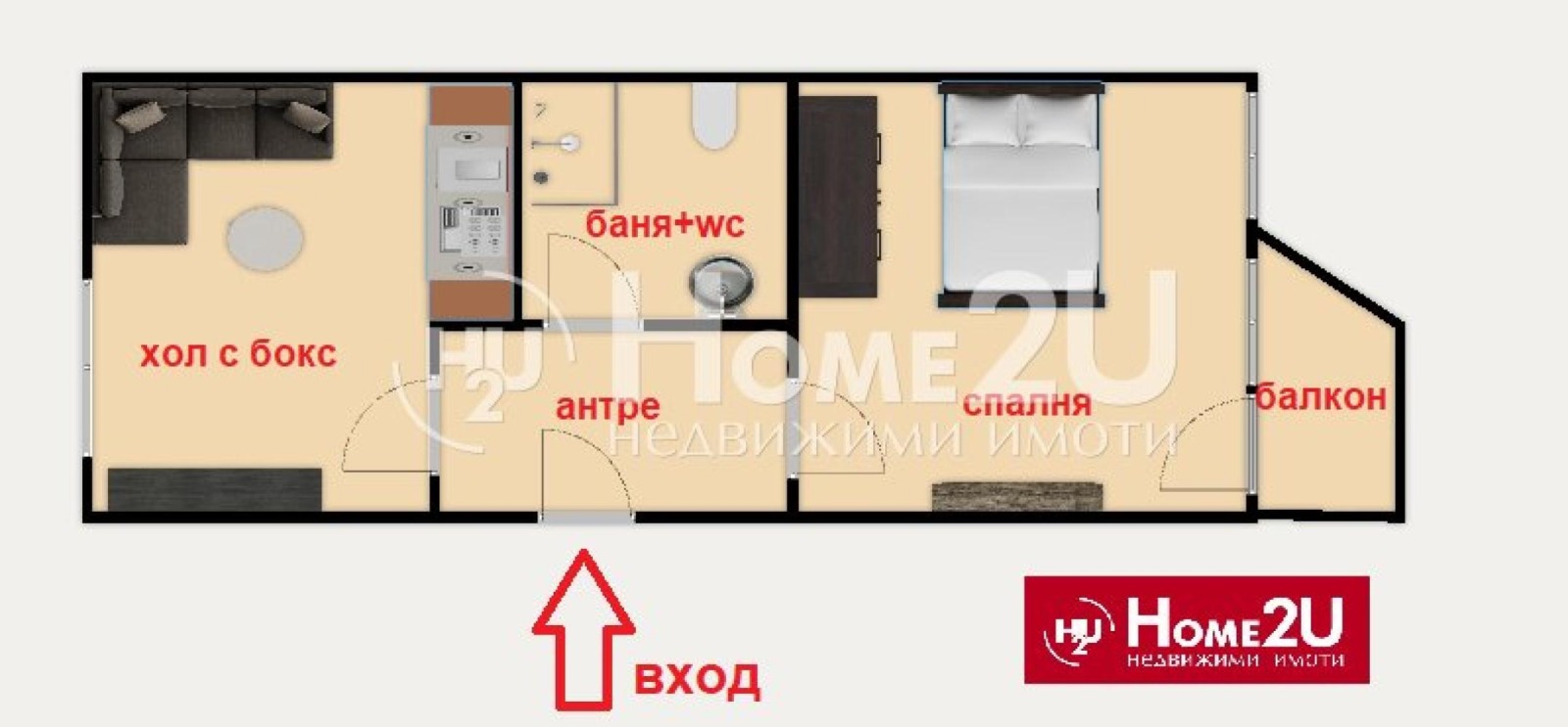 Продава 2-СТАЕН, гр. Бургас, Акациите, снимка 6 - Апартаменти - 54287627