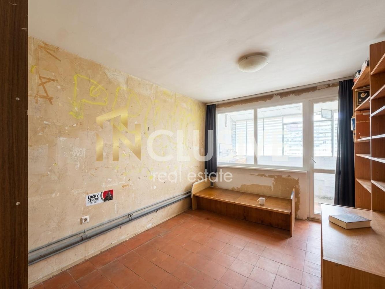 Продава 2-СТАЕН, гр. София, Овча купел, снимка 4 - Апартаменти - 54502529