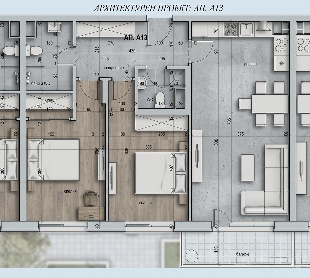 Продава 3-СТАЕН, гр. София, Лагера, снимка 5 - Апартаменти - 54308398