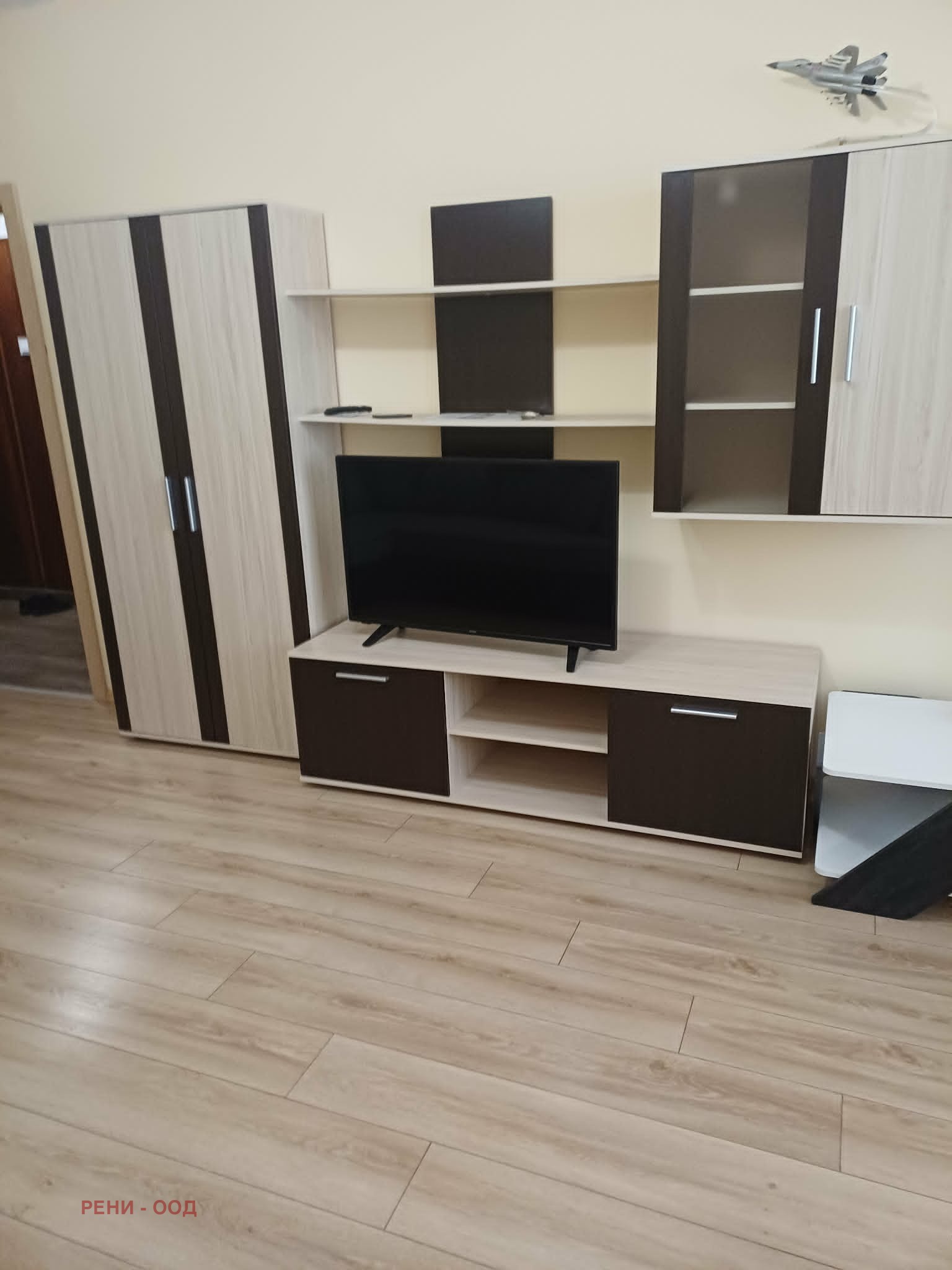 Продава 3-СТАЕН, гр. Плевен, Широк център