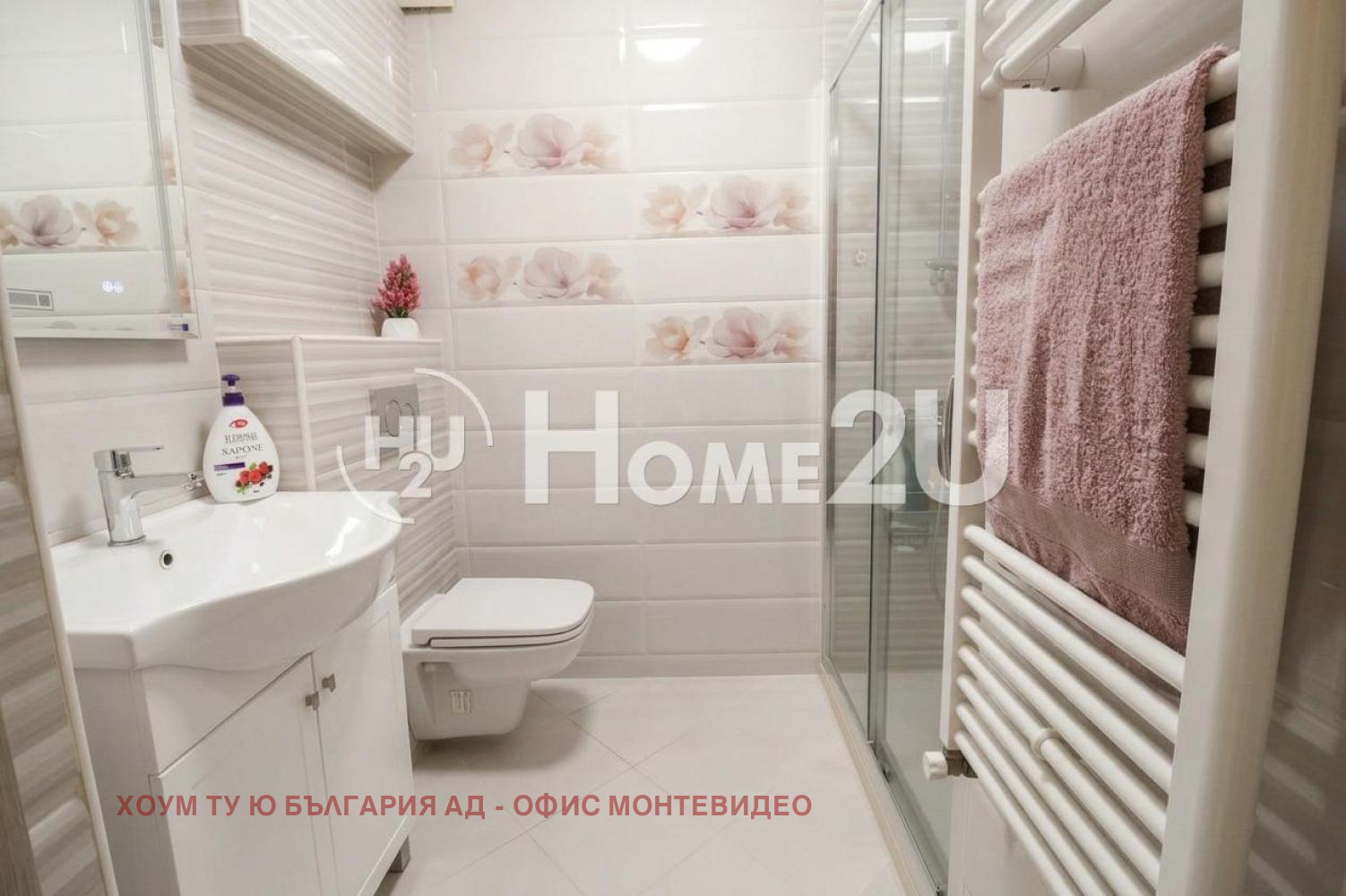 Продава 3-СТАЕН, гр. София, Овча купел, снимка 7 - Апартаменти - 56613279
