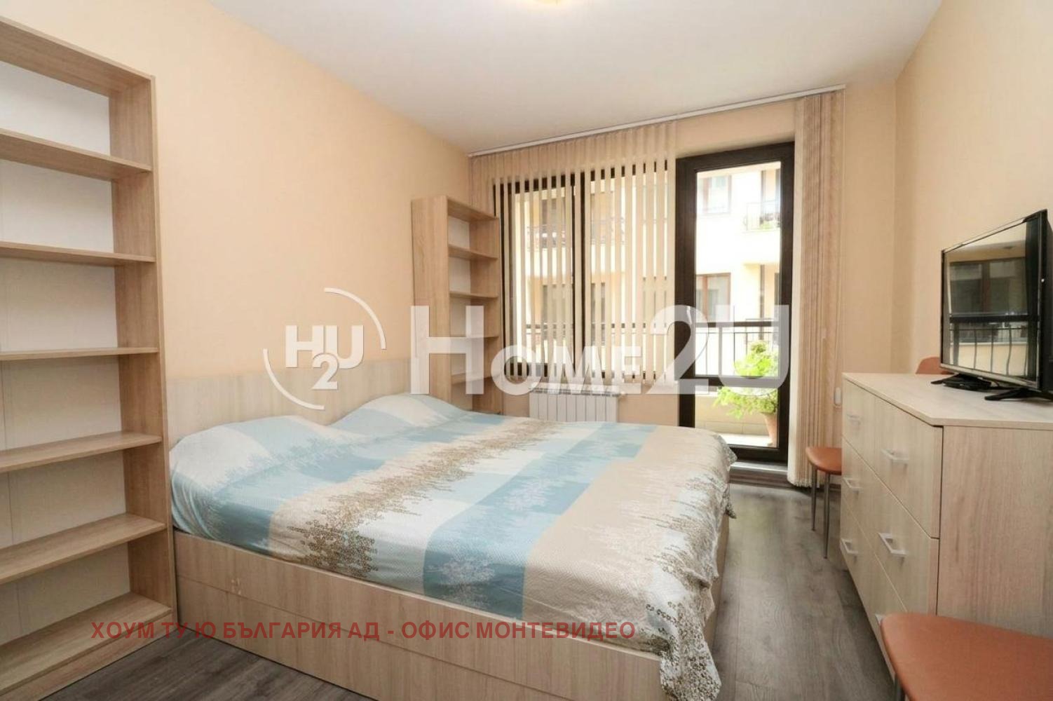 Продава 3-СТАЕН, гр. София, Овча купел, снимка 8 - Апартаменти - 56613279