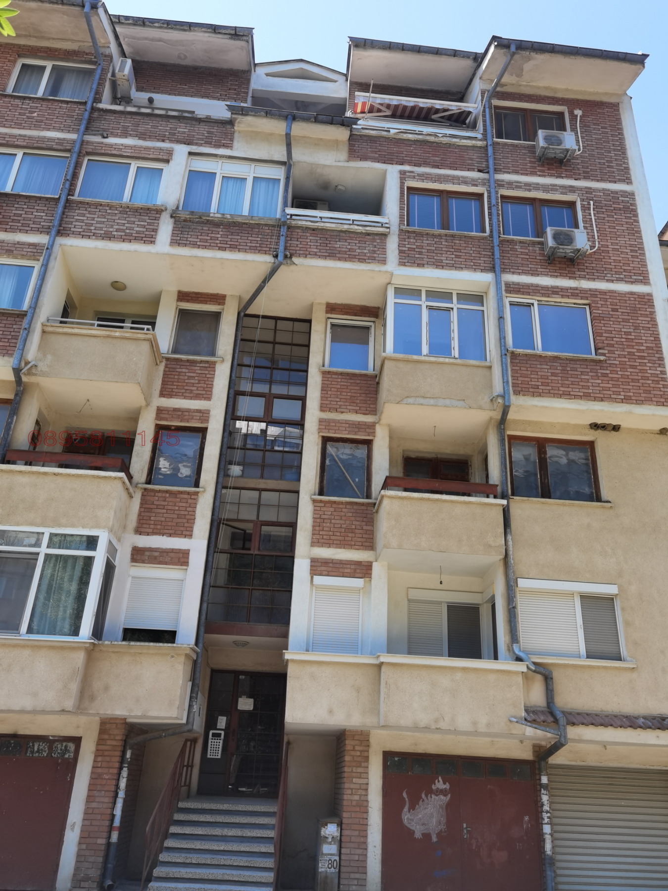 Продава МЕЗОНЕТ, гр. Казанлък, област Стара Загора