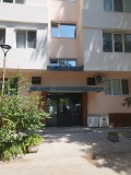 Продава 2-СТАЕН, гр. София, Изток, снимка 1
