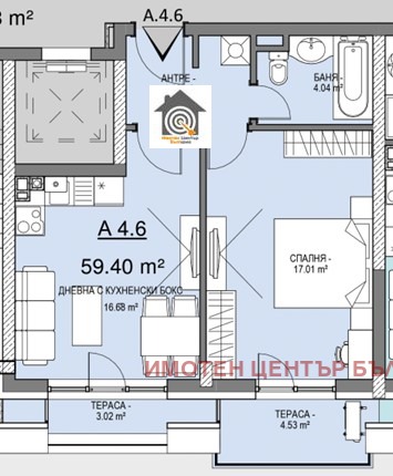 ������� 2-����� | Imot.bg � ����������� 2