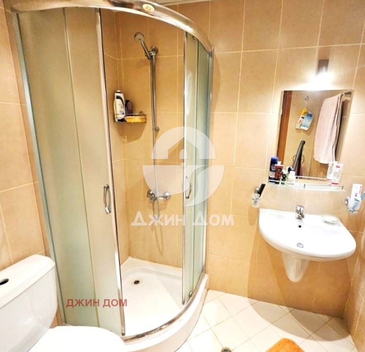 ������� 3-����� | Imot.bg � ����������� 7