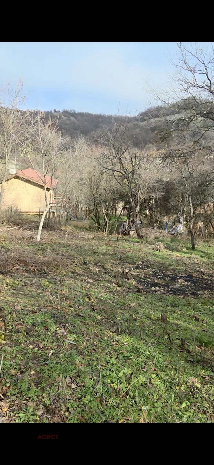 ������� ������ | Imot.bg � ����������� 1