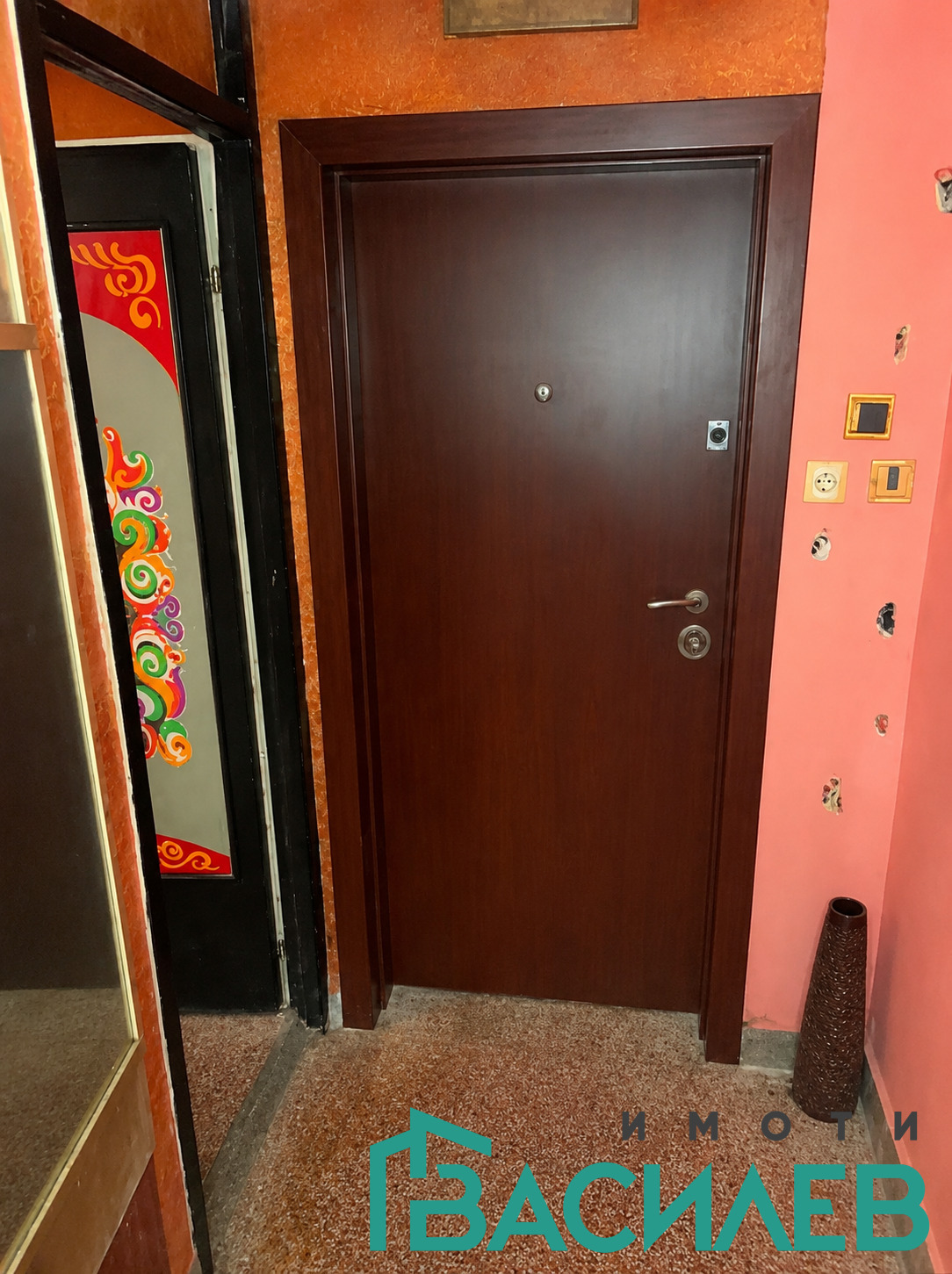 ������� 1-����� | Imot.bg � ����������� 7