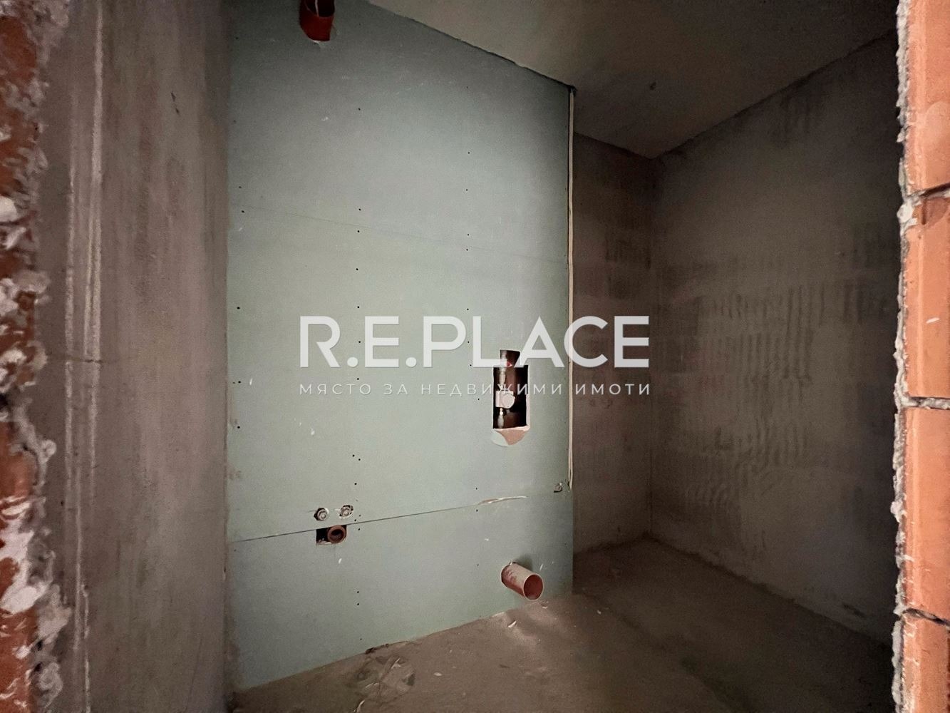 Продава 2-СТАЕН | Imot.bg — изображение 11