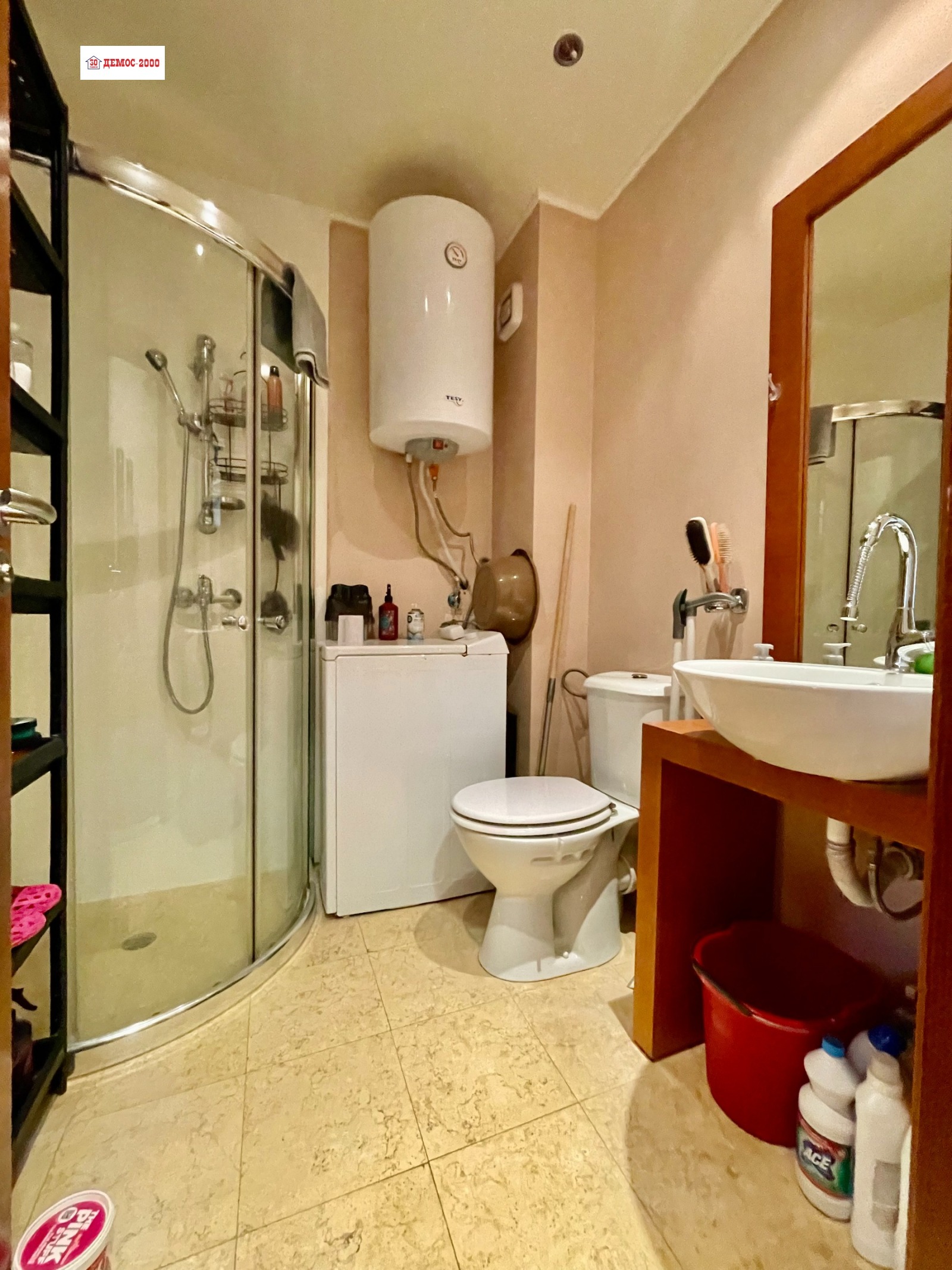 ������� 2-����� | Imot.bg � ����������� 9