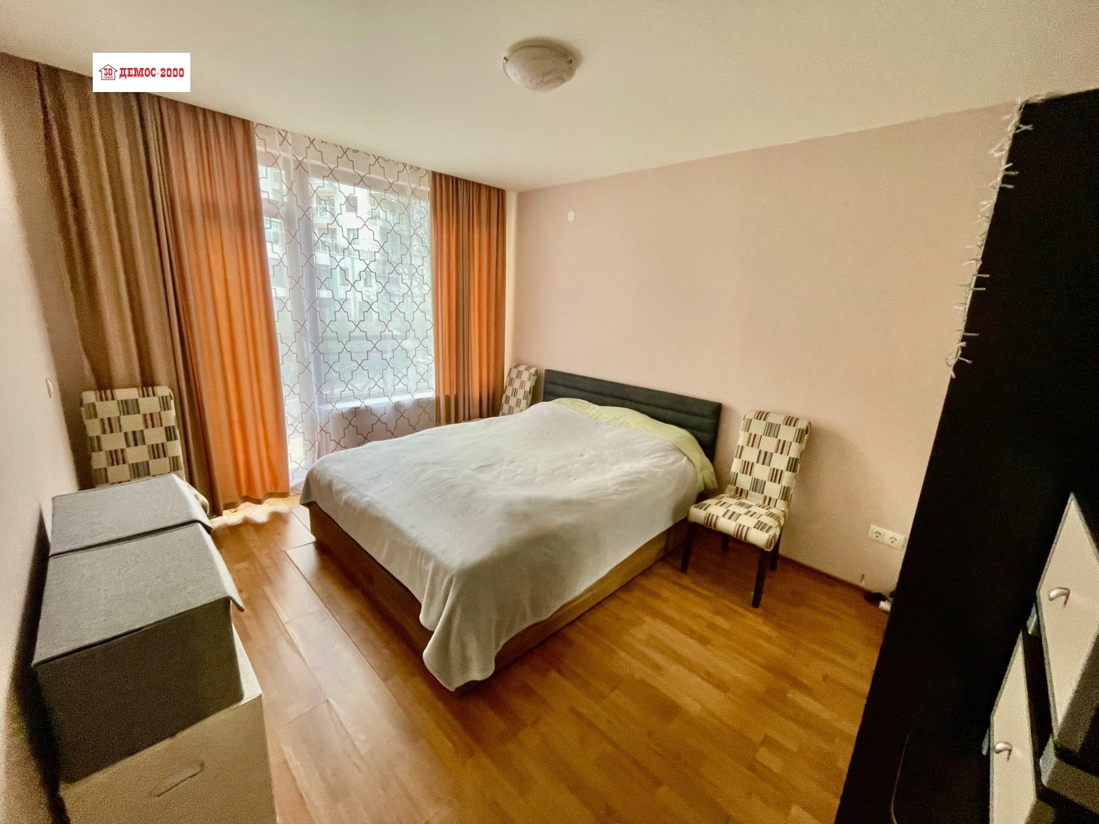 ������� 2-����� | Imot.bg � ����������� 7