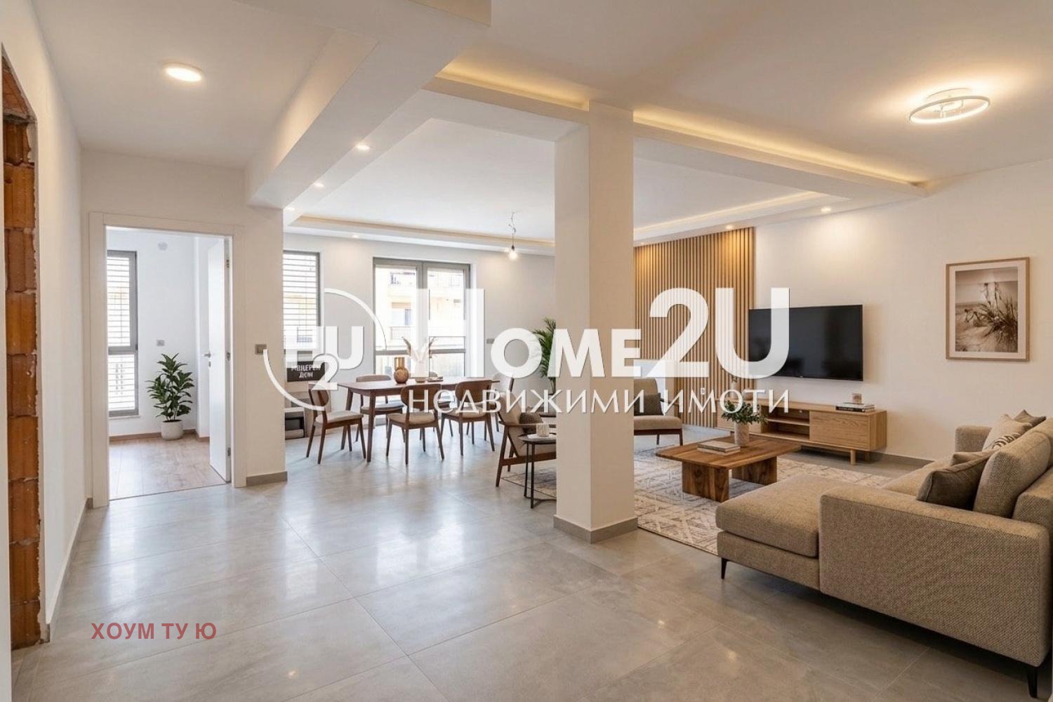 ������� 3-����� | Imot.bg � ����������� 1