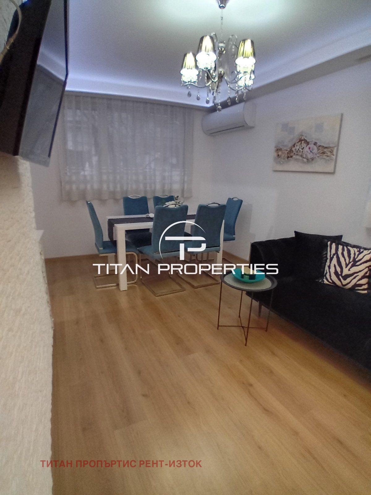 ������� ���������� | Imot.bg � ����������� 11