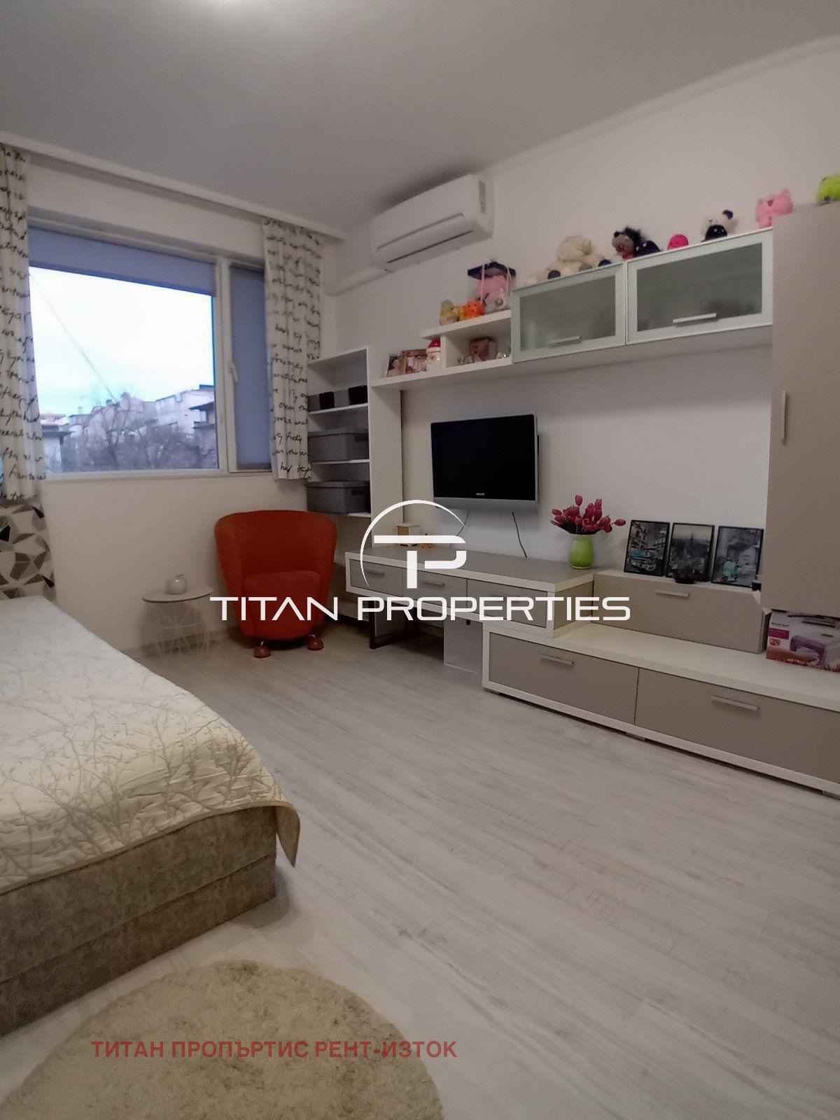 ������� ���������� | Imot.bg � ����������� 17