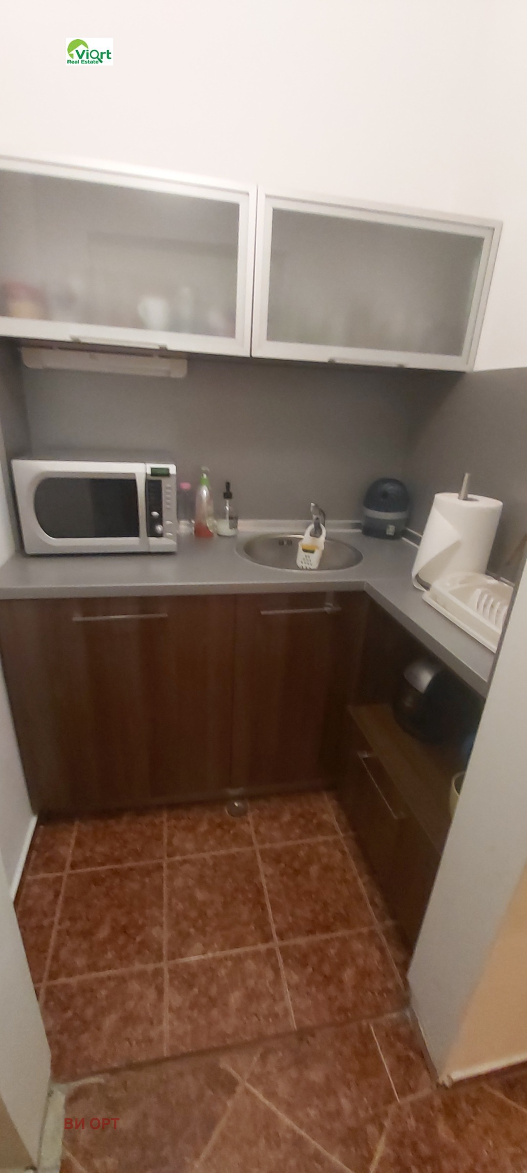 ������� ���� | Imot.bg � ����������� 8