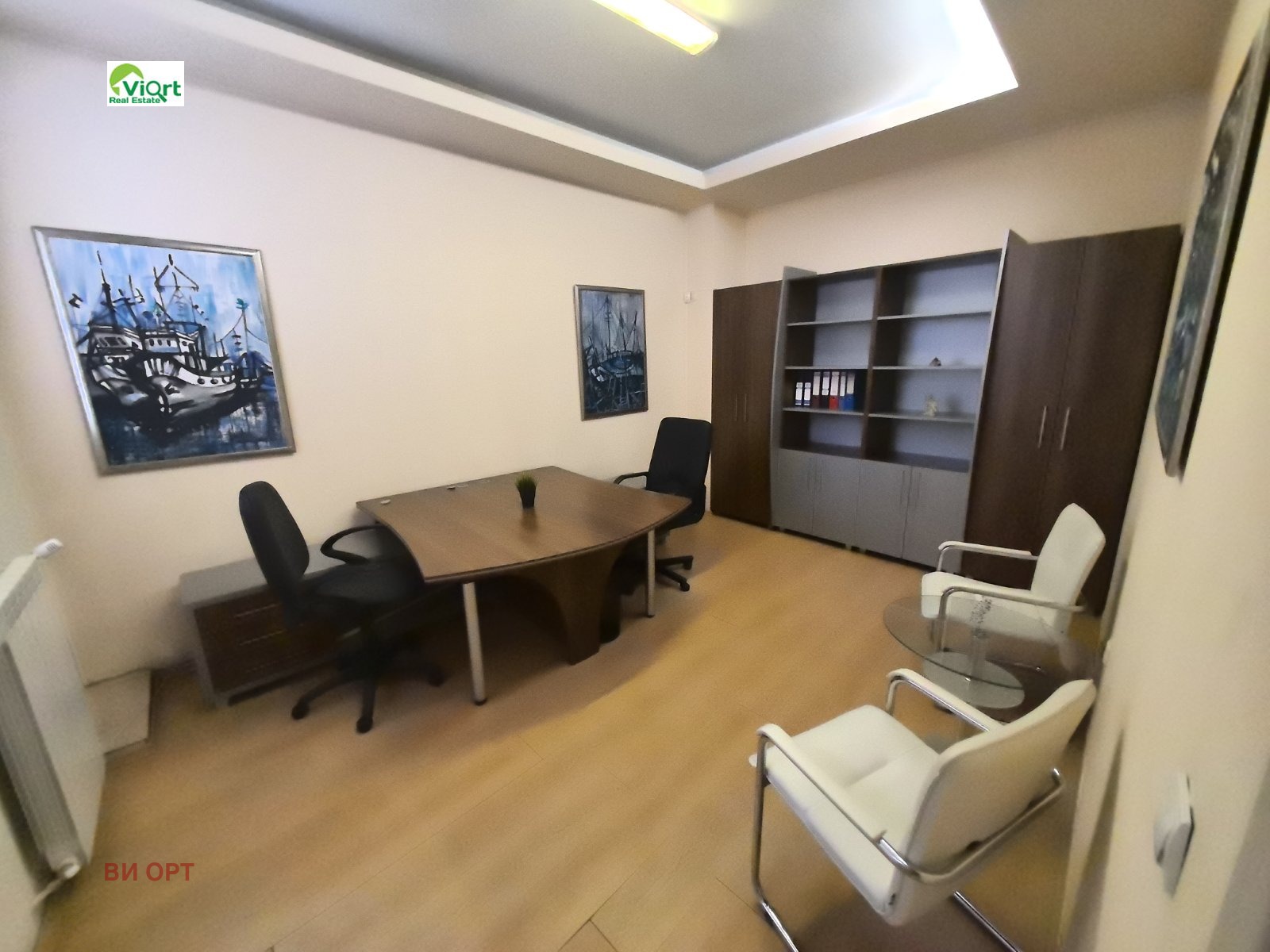 ������� ���� | Imot.bg � ����������� 4