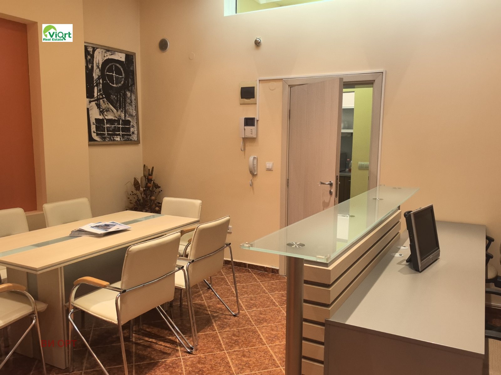 ������� ���� | Imot.bg � ����������� 3