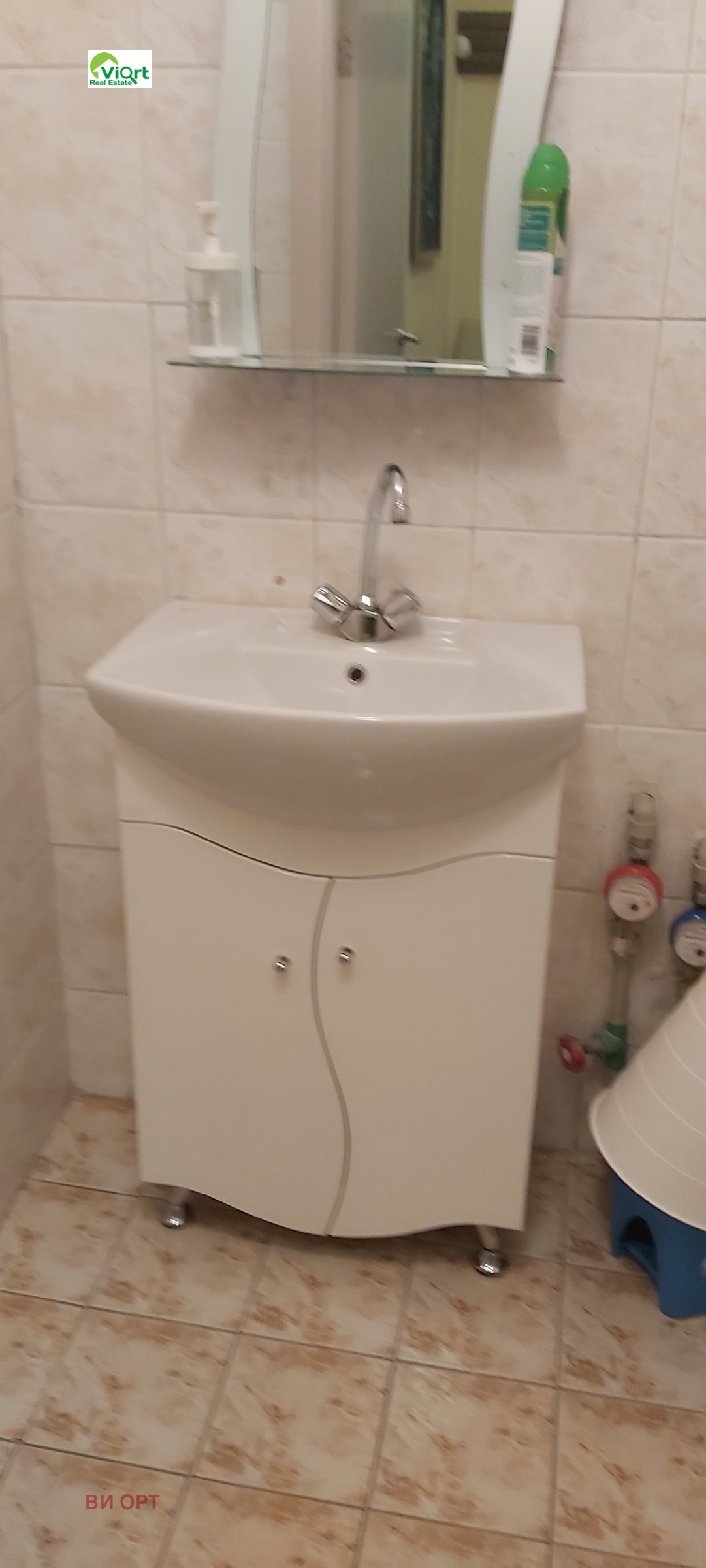 ������� ���� | Imot.bg � ����������� 9