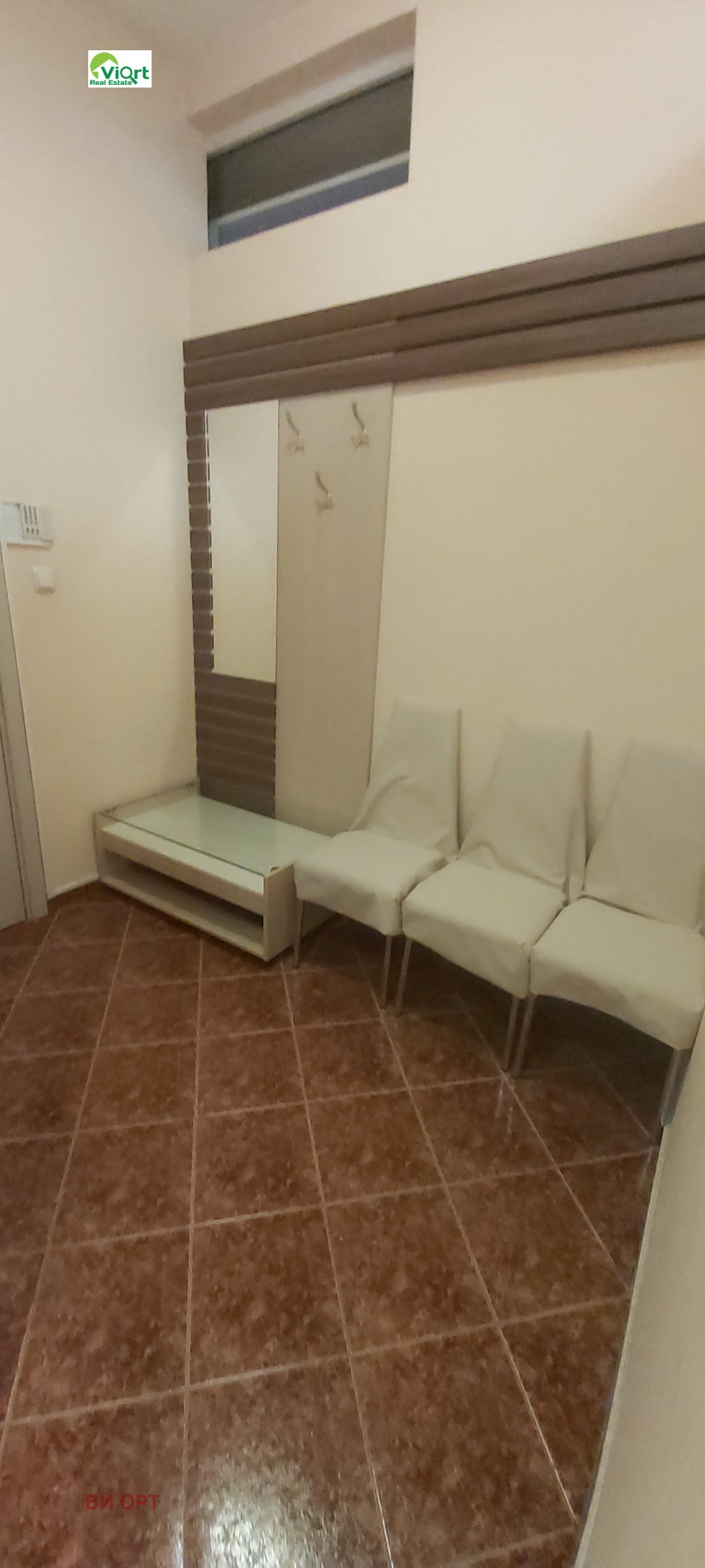 ������� ���� | Imot.bg � ����������� 7